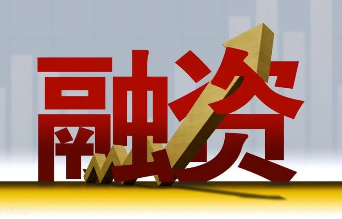 上海炒股配资:助你资金翻倍,成就财富梦想